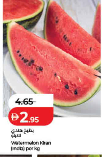 Watermelon from India available at لولو هايبرماركت in الإمارات العربية المتحدة , الامارات - ٱلْفُجَيْرَة‎