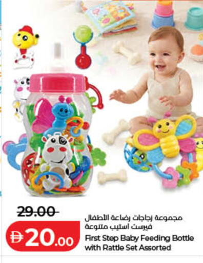 available at لولو هايبرماركت in الإمارات العربية المتحدة , الامارات - ٱلْفُجَيْرَة‎