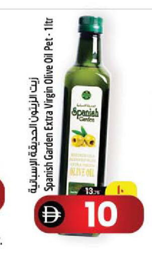 available at SAFARI HYPERMARKET  in UAE - Ras al Khaimah