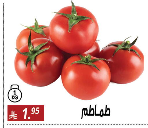 available at سنام سوبرماركت in مملكة العربية السعودية, السعودية, سعودية - مكة المكرمة