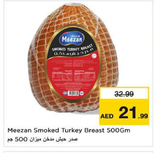 available at Nesto Hypermarket in UAE - Sharjah / Ajman