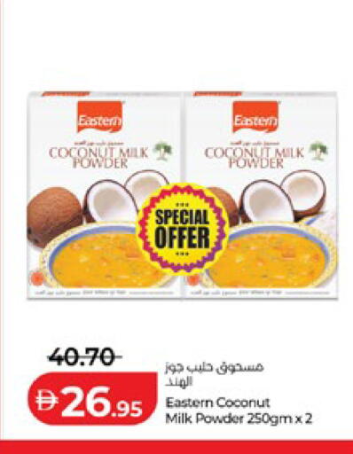 Coconut available at Lulu Hypermarket in UAE - Abu Dhabi