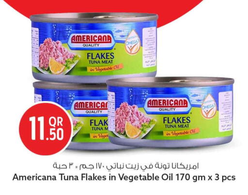 available at Safari Hypermarket in Qatar - Al Daayen