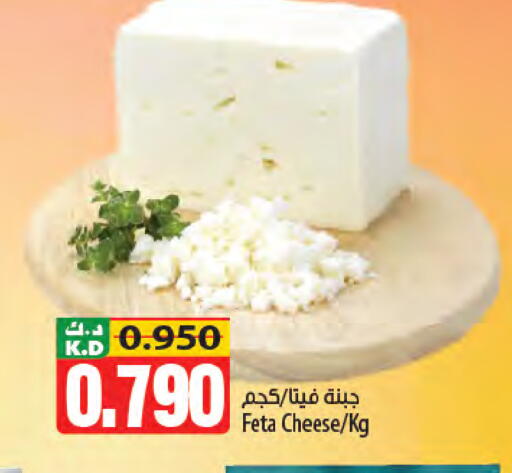 Mango available at مانجو هايبرماركت in الكويت - مدينة الكويت