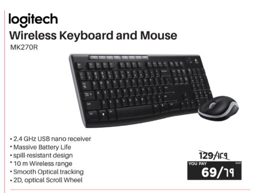 available at إماكس in قطر - الدوحة