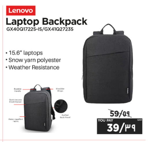 available at Emax  in Qatar - Al Rayyan