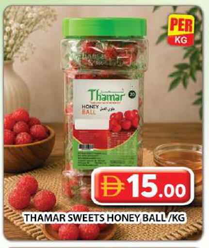 available at Grand Hyper Market in UAE - Dubai
