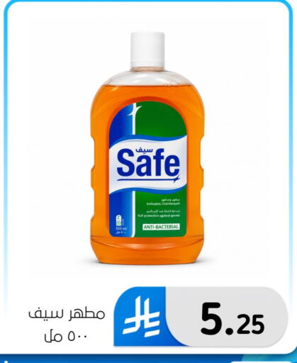 available at Al Hussain Top Up in KSA, Saudi Arabia, Saudi - Dammam