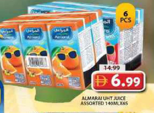 available at Grand Hyper Market in UAE - Sharjah / Ajman