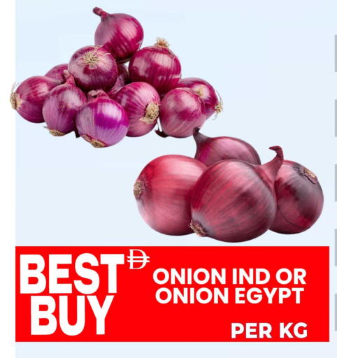 Onion from Egypt available at Centro Discount Center in UAE - Dubai