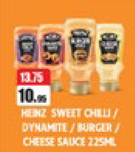Chilli available at لولو هايبرماركت in الإمارات العربية المتحدة , الامارات - ٱلْعَيْن‎