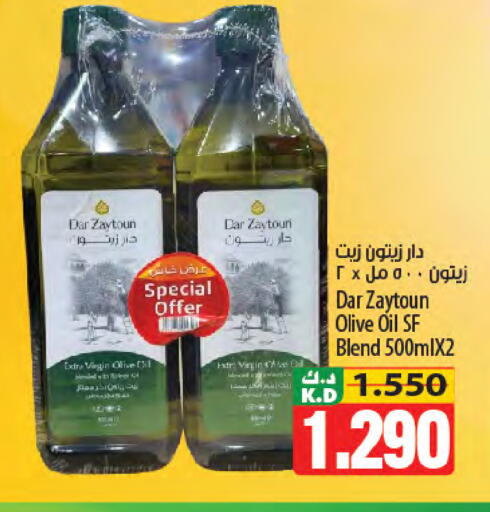 Mango available at Mango Hypermarket  in Kuwait - Kuwait City