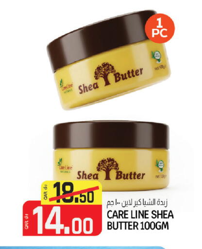 available at Kenz Mini Mart in Qatar - Umm Salal