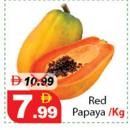 Papaya available at DESERT FRESH MARKET  in UAE - Abu Dhabi