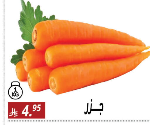available at سنام سوبرماركت in مملكة العربية السعودية, السعودية, سعودية - مكة المكرمة