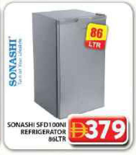 available at Grand Hyper Market in UAE - Dubai