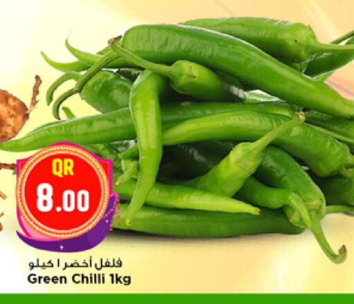 Green chilli available at مرزا هايبرماركت in قطر - الدوحة