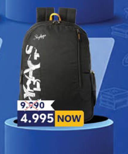 available at لولو هايبر ماركت in البحرين