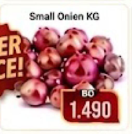 available at Hassan Mahmood Group in Bahrain