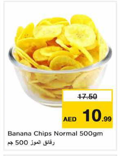 Banana available at Nesto Hypermarket in UAE - Sharjah / Ajman