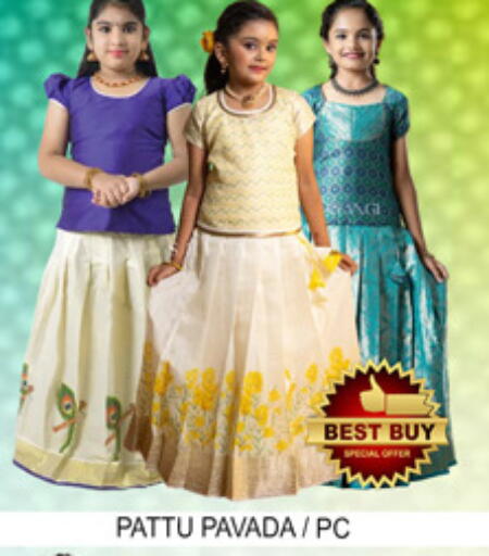 available at Lucky Center in UAE - Sharjah / Ajman