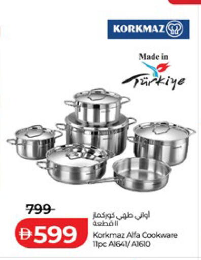 available at لولو هايبرماركت in الإمارات العربية المتحدة , الامارات - أبو ظبي