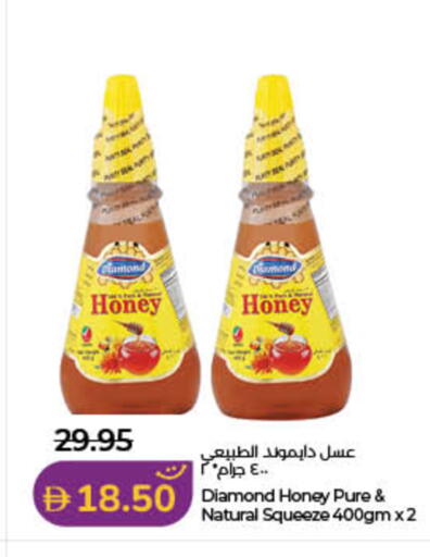 available at لولو هايبرماركت in الإمارات العربية المتحدة , الامارات - ٱلْفُجَيْرَة‎
