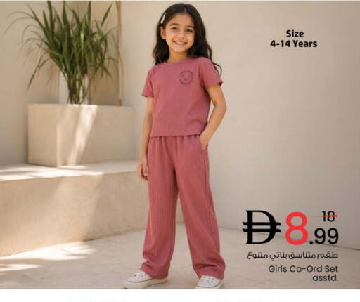available at Nesto Hypermarket in UAE - Sharjah / Ajman