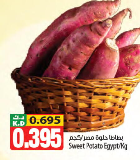 Mango Sweet Potato from Egypt available at مانجو هايبرماركت in الكويت - مدينة الكويت