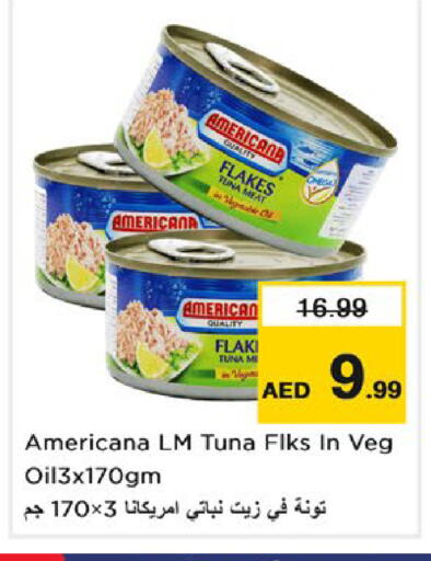 available at Nesto Hypermarket in UAE - Fujairah