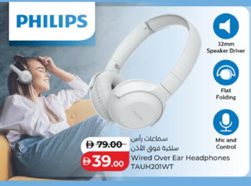 available at لولو هايبرماركت in الإمارات العربية المتحدة , الامارات - ٱلْفُجَيْرَة‎