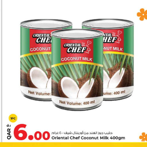 Coconut available at روابي هايبرماركت in قطر - الضعاين