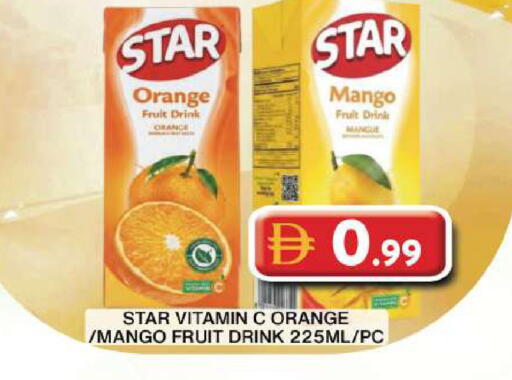 Orange Mango available at Grand Hyper Market in UAE - Dubai