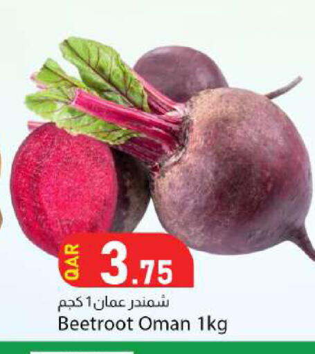 Beetroot from Oman available at Dana Market in Qatar - Al Rayyan