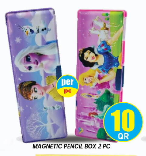 available at Doha Stop n Shop Hypermarket in Qatar - Al Wakra