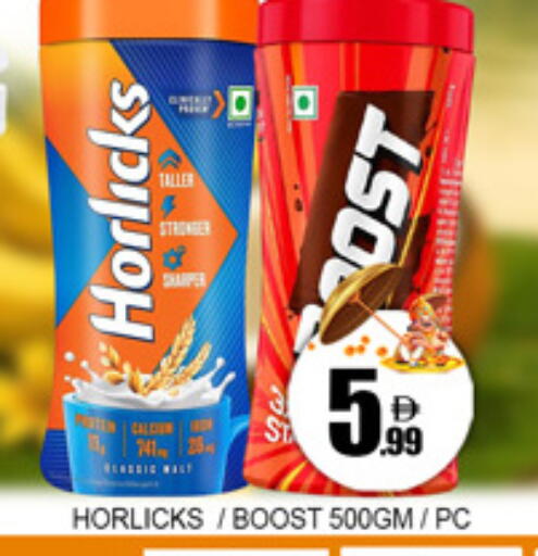 available at Lucky Center in UAE - Sharjah / Ajman