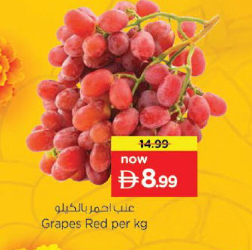 Grapes available at Nesto Hypermarket in UAE - Umm al Quwain