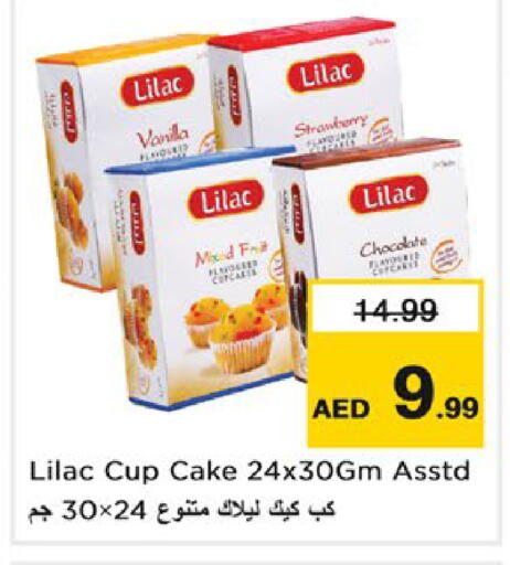 Strawberry Vanilla available at Nesto Hypermarket in UAE - Fujairah