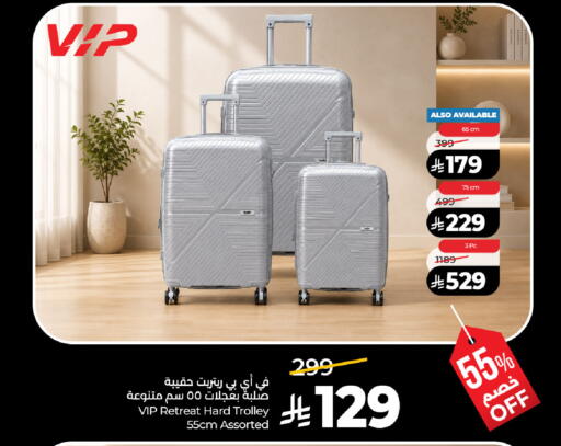 available at LULU Hypermarket in KSA, Saudi Arabia, Saudi - Qatif