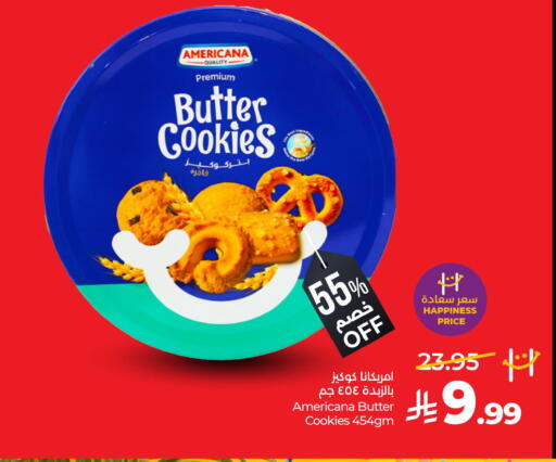 available at LULU Hypermarket in KSA, Saudi Arabia, Saudi - Qatif