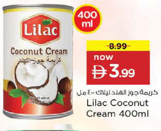 Coconut available at نستو هايبرماركت in الإمارات العربية المتحدة , الامارات - ٱلْعَيْن‎