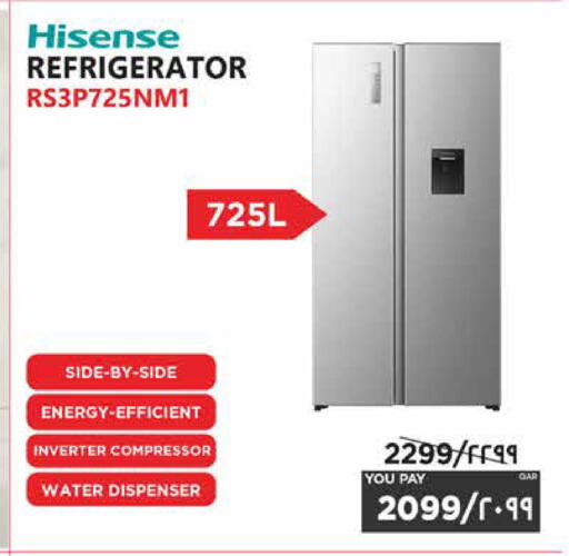 available at إماكس in قطر - الدوحة