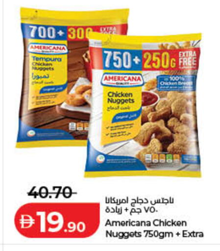 available at لولو هايبرماركت in الإمارات العربية المتحدة , الامارات - ٱلْفُجَيْرَة‎