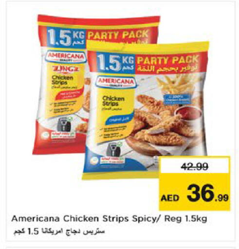 available at Nesto Hypermarket in UAE - Al Ain