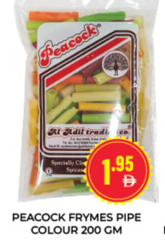 available at Adil Supermarket in UAE - Sharjah / Ajman