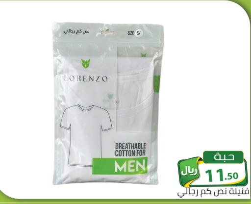 available at تخفيضات العائلة in مملكة العربية السعودية, السعودية, سعودية - الرياض