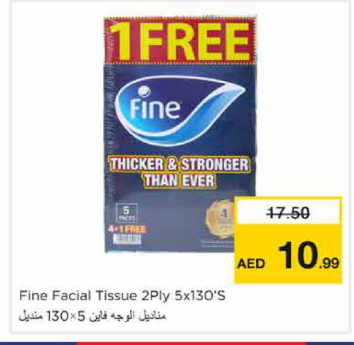 available at Nesto Hypermarket in UAE - Sharjah / Ajman