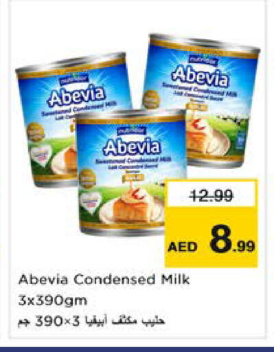 available at Nesto Hypermarket in UAE - Sharjah / Ajman