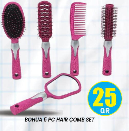 available at دوحة ستوب انح شوب هايبرماركت in قطر - الدوحة