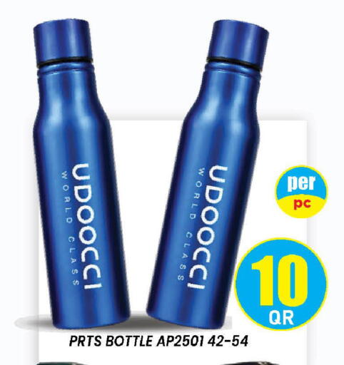 available at Doha Stop n Shop Hypermarket in Qatar - Al Wakra